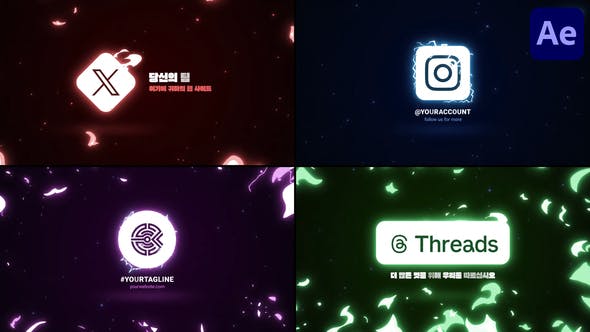 Free Videohive Flash Fx Logo Pack For After Effects Free After