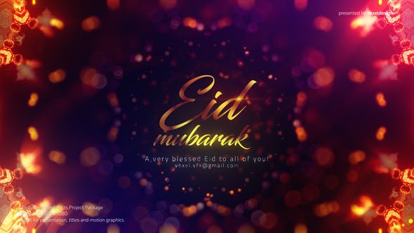 EID Blessing Opener