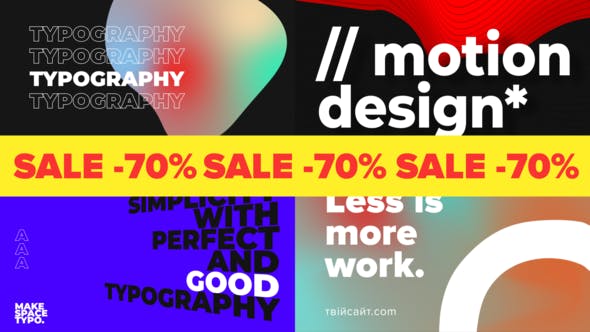 Giant Typography