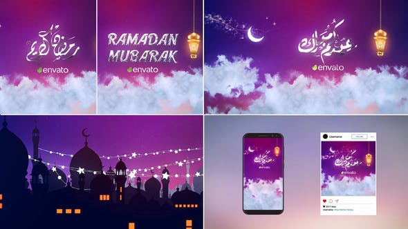 Free Ramadan Eid Opener Free After Effects Templates Official Site Videohive Projects