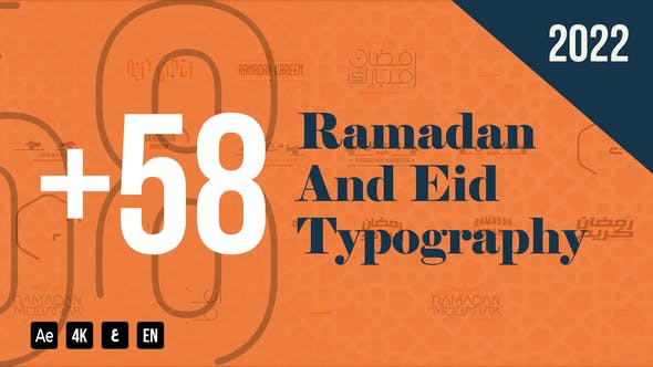 videohive ramadan package after effects project free download