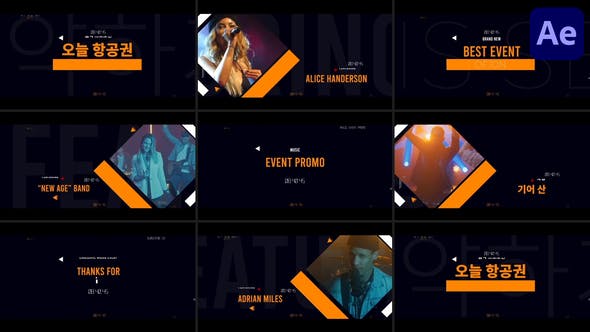 music event promo after effects template free download