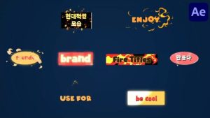 Fire Titles for After Effects